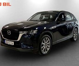 MAZDA CX-60 MAZDA CX-60 EXCLUSIVE-LINE COMF PACK PHEV 327HK AUT AWD B-KAMERA