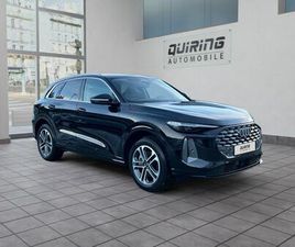 AUDI Q5 TDI/-20%/ADVANCED/MMI+/TECH+/20