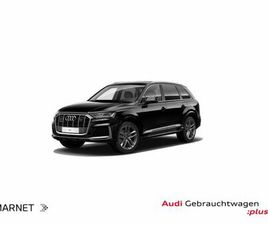 AUDI Q7 50 TDI QUATTRO S LINE*NAVI*ALU*AHK*B&O*PDC*PA