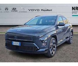 2ªS. EV 64.8 KWH EXCLUSIVE