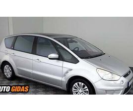 FORD S-MAX 2008 M VIENATŪRIS | SKELBIMAS | 0138741092