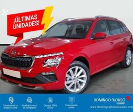 SKODA KAMIQ SKODA KAMIQ SELECTION ADVANCED 1.0 TSI 85KW (115 CV) (NW