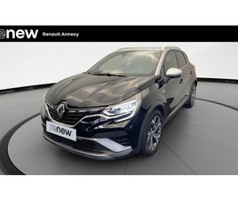 RENAULT CAPTUR CAPTUR TCE 160 EDC - 21