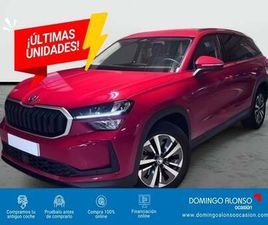 SKODA KODIAQ SKODA KODIAQ SELECTION 1.5 TSI MHEV 110 KW (150 CV) DSG (PS7DDD11)