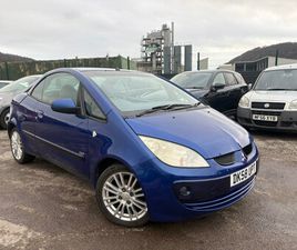 2008 (58) 1.5 CZC2 2DR AWAITING PREP A