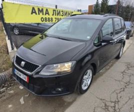 SEAT ALHAMBRA SEAT ALHAMBRA 2, 0TDI ≫ 2013 • 5 995 EUR • ID
