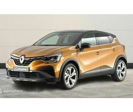 1.3 TCE MILD HYBRID 140CH RS LINE