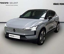 VOLVO EX30 SINGLE EXTENDED RANGE ULTRA RWD