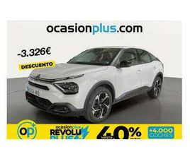 1.2 PURETECH FEEL PACK S&S 130