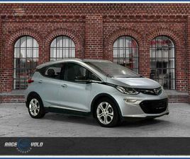 PREMIUM 64 KWH - 204HK - SKINN - GARANTI *NYTT BATTERI*