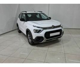 2024 CITROEN C3 AIRCROSS MAX 1.2T AUTO