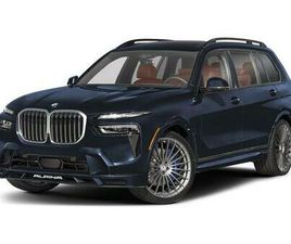 NEW 2026 BMW ALPINA XB7 BASE