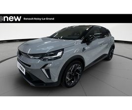 RENAULT CAPTUR E-TECH CAPTUR E-TECH FULL HYBRID 160 CH ESPRIT ALPINE