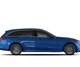 MERCEDES CLASSE C STATION WAGON C 300 DE MERCEDES-BENZ CLASSE C STATION WAGON 300 DE PHEV ADVANCED 4MATIC AUTO NUOVA A VINCI
