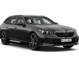 2.0 530E 22.1KWH M SPORT PRO TOURING STEPTRONIC EURO 6 (START/STOP) 5DR