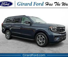 CERTIFIED 2025 FORD EXPEDITION MAX ACTIVE 4X4