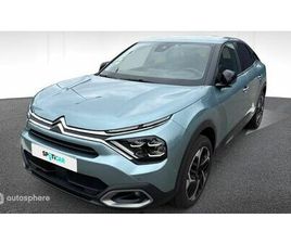 BLUEHDI 130CH S&S SHINE EAT8