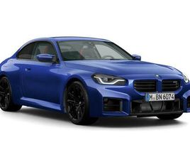 BMW SERIE 2 M2 3.0 BITURBO STEPTRONIC EURO 6 (START/STOP) 2DR