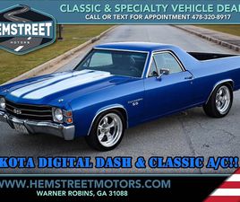 1971 CHEVROLET EL CAMINO SS CLONE