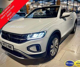 1.5 TSI STYLE DSG 2WD EURO 6 (START/STOP) 2DR