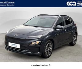HYUNDAI KAUAI KONA ELECTRIQUE 64 KWH - 204 CH