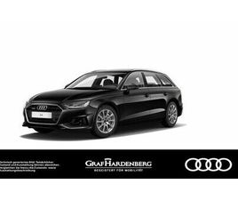 AUDI A4 AVANT 50 TDI AUDI A4 AVANT 50 TDI QUATTRO . NAVI AHK SHZ