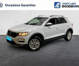 VOLKSWAGEN T-ROC 2021 - WHITE SILVER METAL - T-ROC 1.5 TSI 150 EVO START/STOP DSG7
