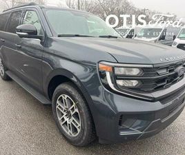 FORD EXPEDITION MAX NEW 2026 FORD EXPEDITION MAX ACTIVE