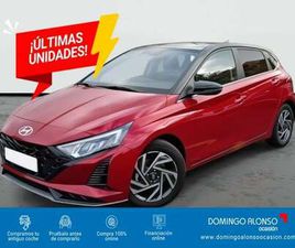 HYUNDAI I20 FL 1.0 T-GDI 73,5 KW (100 CV) HÍBRIDO 48V MT6 2WD