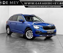 SKODA KAMIQ 1.0 TSI DSG 116PK / CARPLAY / CAMERA / KEYLESS / ACC / SIDE / LANE