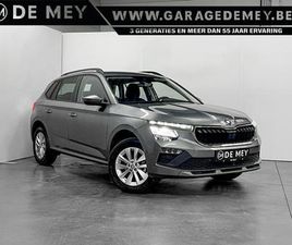 SKODA KAMIQ 1.0 TSI DSG 116PK / CARPLAY / CAMERA / KEYLESS / ACC / SIDE / LANE