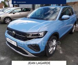 GENERATION2 1.0 TSI 116 START/STOP VW EDITION DSG7