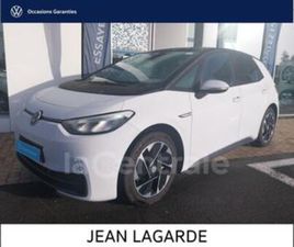 204 PRO PERFORMANCE ACTIVE 62KWH