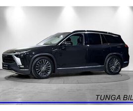 LR SIGNATURE, 6S, BAAS, H.FESTE | KR. 3.990,-/MND