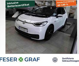 VOLKSWAGEN ID.3 ID.3 PROS TOUR 77KWH LED-MATRIX ACC RÜCKFAHRKAMERA