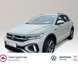 VOLKSWAGEN T-ROC 1.0 TSI, ACC, APP, LED, SITZHZG.