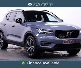 VOLVO XC40 T3 1.5 T3 R-DESIGN PRO AUTO EURO 6 (START/STOP) 5DR