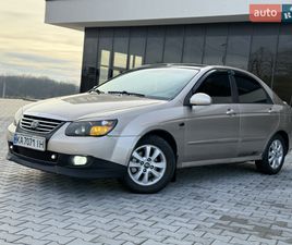 KIA CERATO 2008