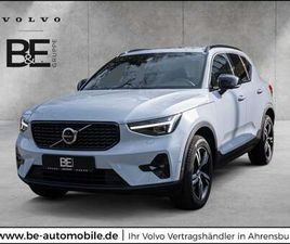 VOLVO XC40 B4 VOLVO XC40 B4 ULTRA DARK *AHK*PANO*FSH*