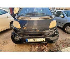 SMART FORTWO 1999 450
