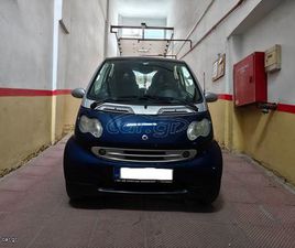 SMART FORTWO 2001 450