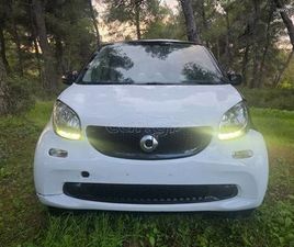 SMART FORTWO 2015 453 ΟΧΙ Α/C