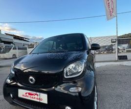 SMART FORTWO 2015 453