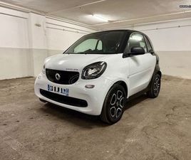 SMART FORTWO 2017 PASSION