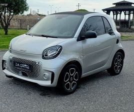 SMART FORTWO 2021 EQ ΗΛΕΚΤΡΙΚΟ ΔΕΡΜΑ NAVI