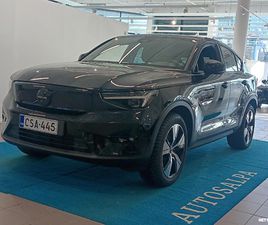 VOLVO EC40 TWIN PERFORMANCE PLUS PRO BLACK EDITION