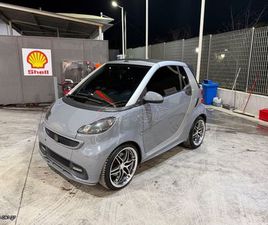 SMART FORTWO 2007 451 CABRIO - LOOK BRABUS