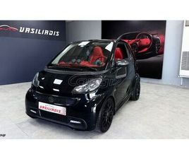 SMART FORTWO 2009 BRABUS FULL EXTRA CABRIO