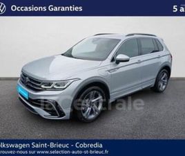 II GENERATION2 1.4 EHYBRID 245 R-LINE DSG6