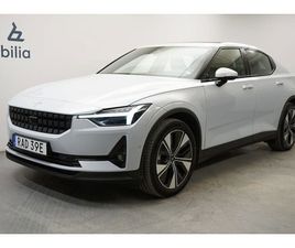 POLESTAR 2 LONG RANGE DUAL MOTOR 78KWH PLUS, NAVIGATION 2023 SILVER